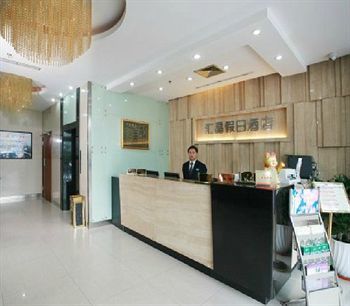 Huijing Holiday Hotell Shanghai Eksteriør bilde